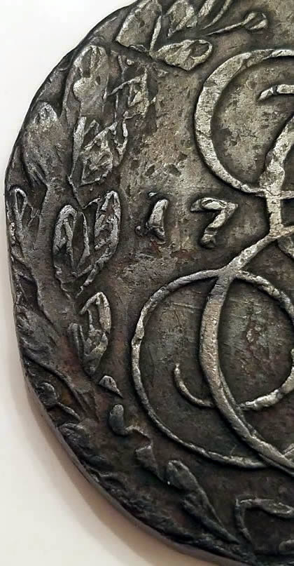 1790-5-Kopeks-Double-Struck-Or-Over-Struck-?